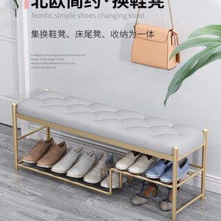 ชั้นวางรองเท้านอร์ดิก