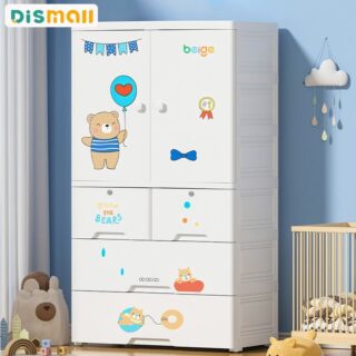 ตู้ผ้าเด็ก