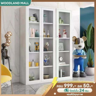 ตู้เหล็กเอกสาร