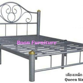 เตียงเหล็ก ขนาด 5 ฟุต