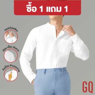เสื้อเชิ้ตคอจีน