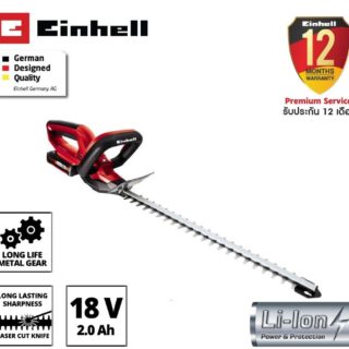 Einhell GE CH 1846 Li
