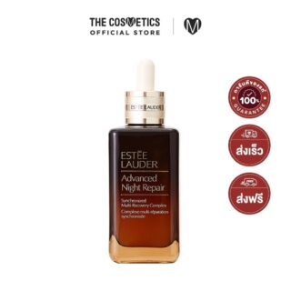 Estee Lauder Advanced Night Repair ANR 100ml