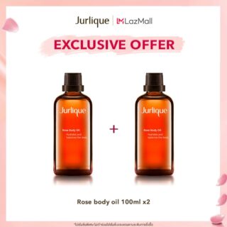 Jurlique Rose Body Oil 100ml + Jurlique Rose Body Oil 100ml