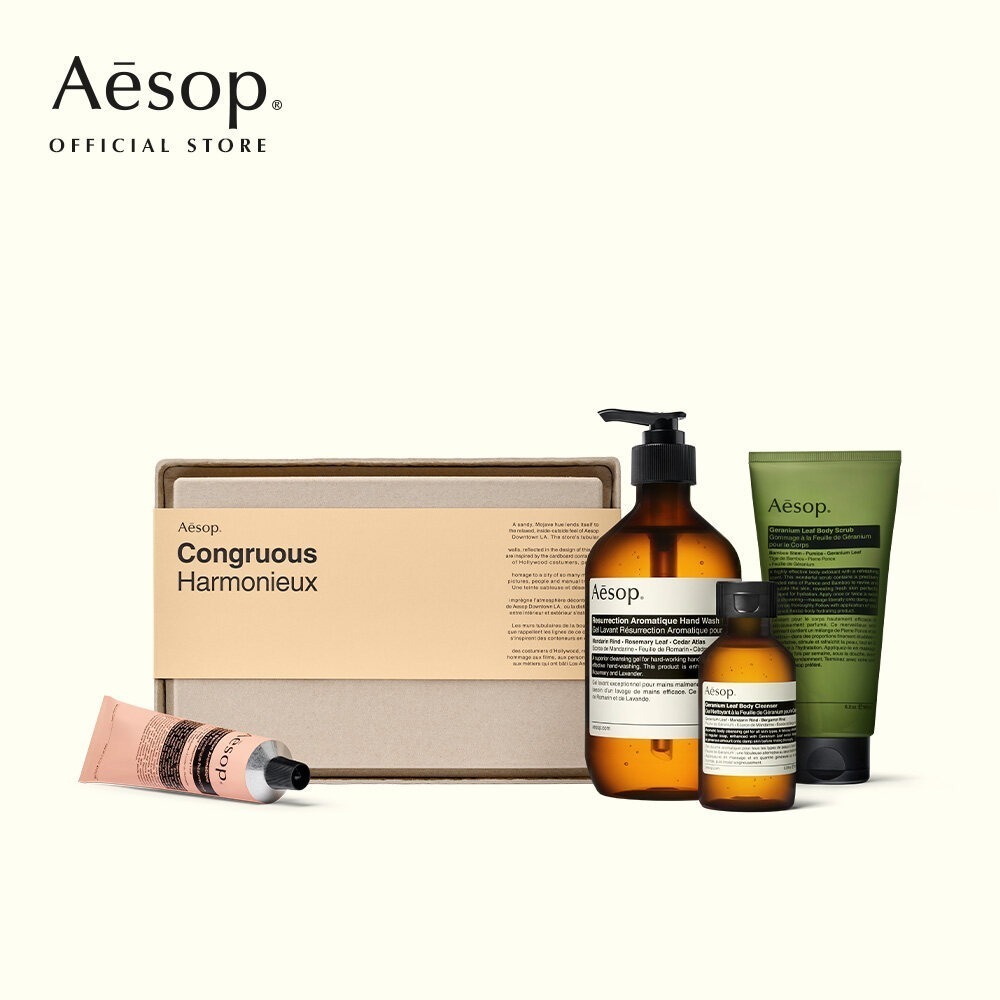 Kits Aesop Congruous