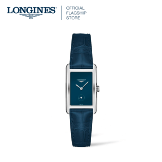 Longines DolceVita 233mmX37mm