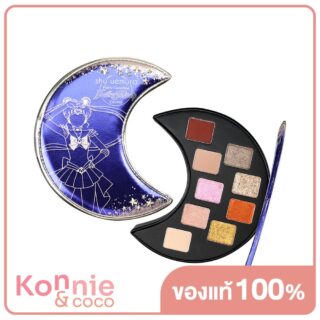 Shu Uemura Sailor Moon Crisis Eye Palette