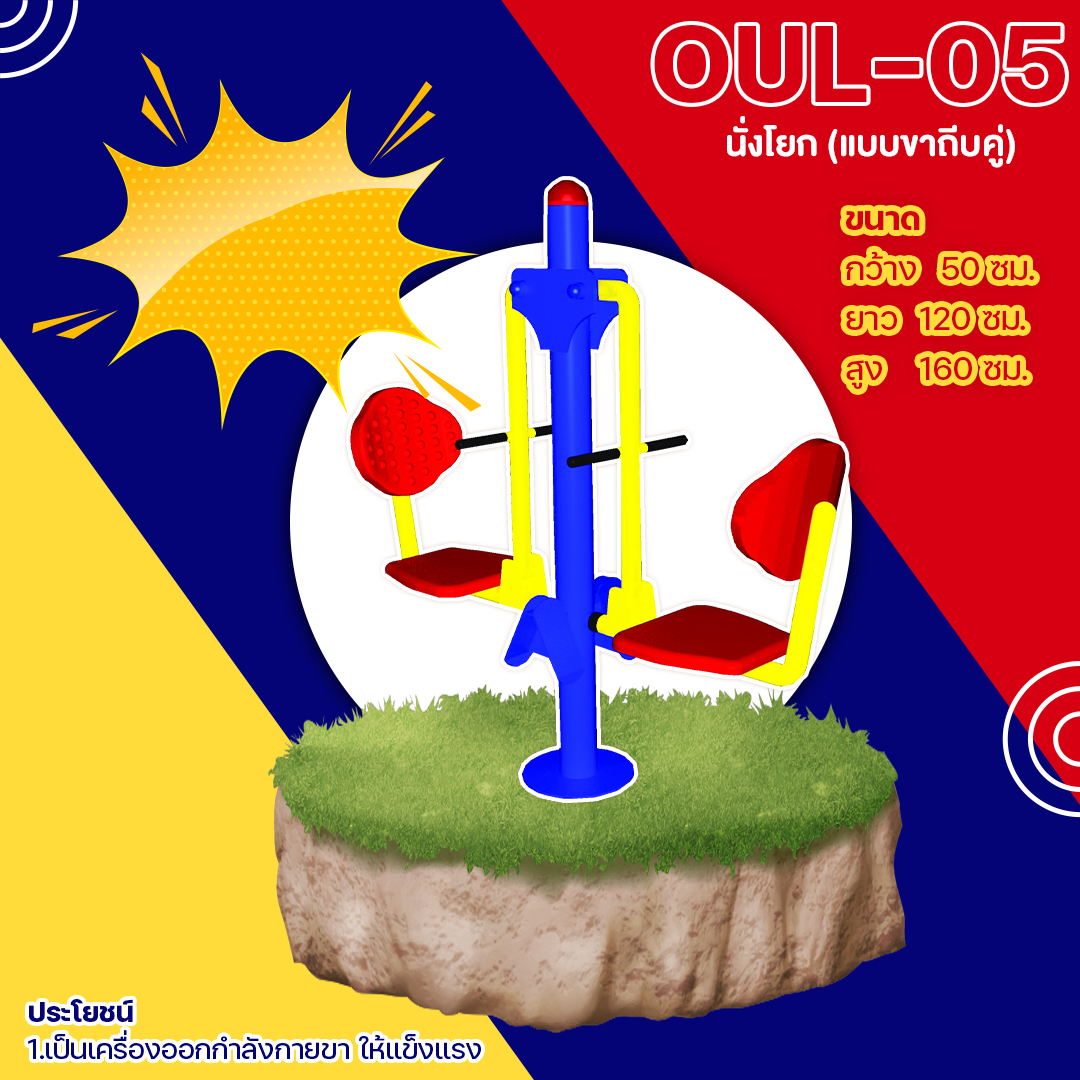 ðĄ OUL ð āļāļļāļāļāļĢāļāđāļāļąāđāļāđāļĒāļ āđāļāļāļāļēāļāļĩāļāļāļđāđ āđāļāļĢāļ·āđāļāļāļāļāļāļāļģāļĨāļąāļāļāļēāļĒāļāļĨāļēāļāđāļāđāļāļāļđāđāđāļŦāļāđ ð āļāļāļēāļ xxcmðĄð·Fofansendaið·āļāļģāļŠāļĩāļŠāļ§āļĒ ðāļŠāļąāđāļāļāļģ āļ§āļąāļð