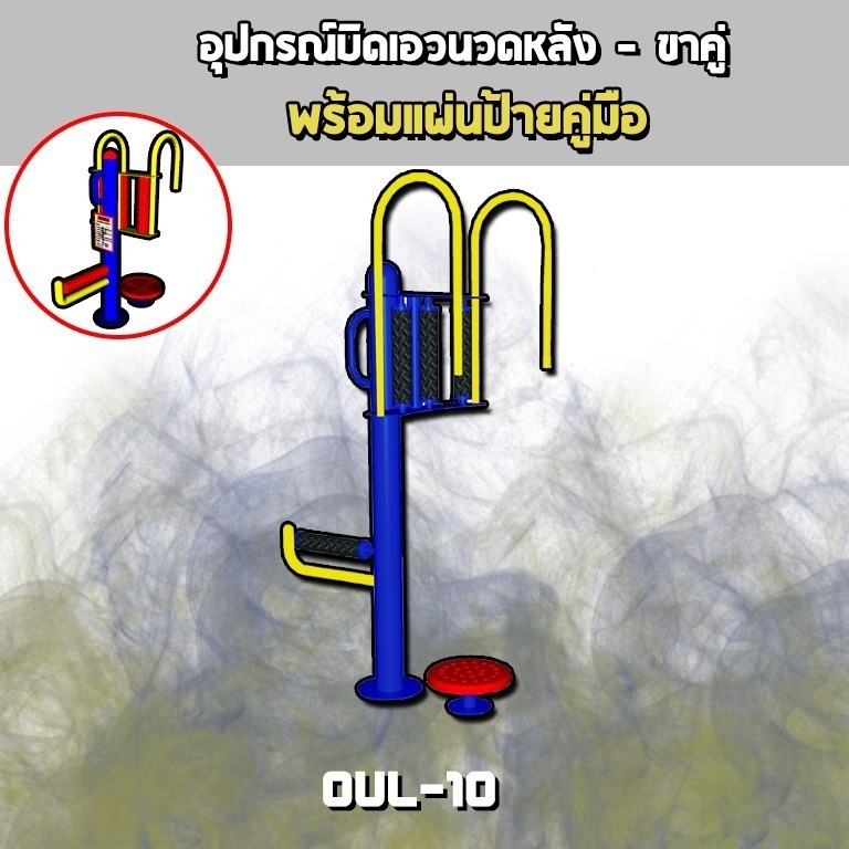 ðĄ OUL 10 ð āļāļļāļāļāļĢāļāđāļāļīāļāđāļāļ§āļāļ§āļāļŦāļĨāļąāļ āļāļēāļāļđāđ āđāļāļĢāļ·āđāļāļāļāļāļāļāļģāļĨāļąāļāļāļēāļĒāļāļĨāļēāļāđāļāđāļāļāļđāđāđāļŦāļāđ ð āļāļāļēāļ 50x80x130cmðĄð·Fofansendaið·āļāļģāļŠāļĩāļŠāļ§āļĒ ðāļŠāļąāđāļāļāļģ 7 15 āļ§āļąāļð