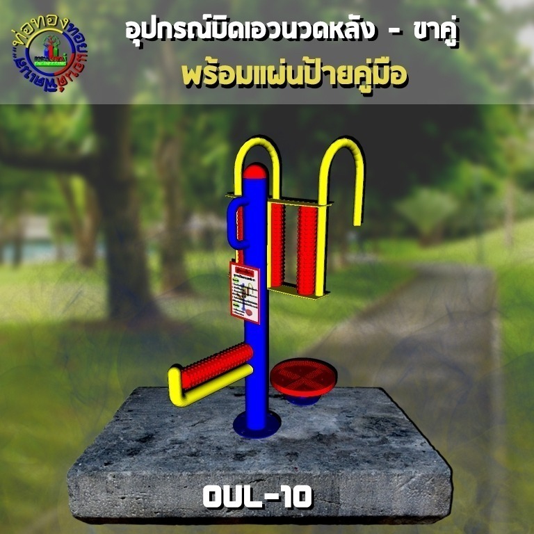 ðĄ OUL 10 ð āļāļļāļāļāļĢāļāđāļāļīāļāđāļāļ§āļāļ§āļāļŦāļĨāļąāļ āļāļēāļāļđāđ āđāļāļĢāļ·āđāļāļāļāļāļāļāļģāļĨāļąāļāļāļēāļĒāļāļĨāļēāļāđāļāđāļāļāļđāđāđāļŦāļāđ ð āļāļāļēāļ 50x80x130cmðĄð·Fofansendaið·āļāļģāļŠāļĩāļŠāļ§āļĒ ðāļŠāļąāđāļāļāļģ 7 15 āļ§āļąāļð