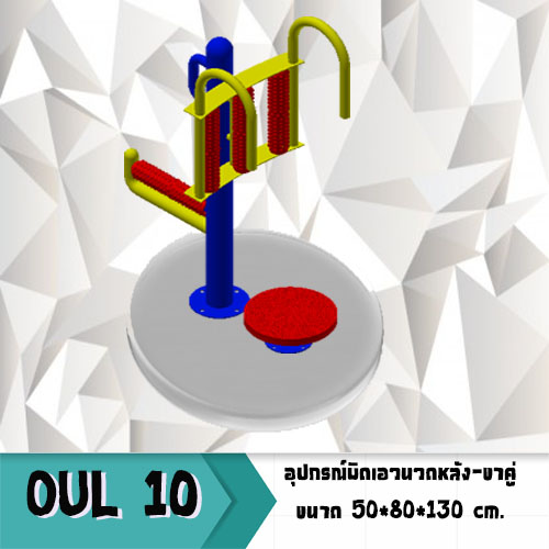 ðĄ OUL ð āļāļļāļāļāļĢāļāđāļāļīāļāđāļāļ§āļāļ§āļāļŦāļĨāļąāļ āļāļēāļāļđāđ āđāļāļĢāļ·āđāļāļāļāļāļāļāļģāļĨāļąāļāļāļēāļĒāļāļĨāļēāļāđāļāđāļāļāļđāđāđāļŦāļāđ ð āļāļāļēāļ xxcmðĄð·Fofansendaið·āļāļģāļŠāļĩāļŠāļ§āļĒ ðāļŠāļąāđāļāļāļģ āļ§āļąāļð