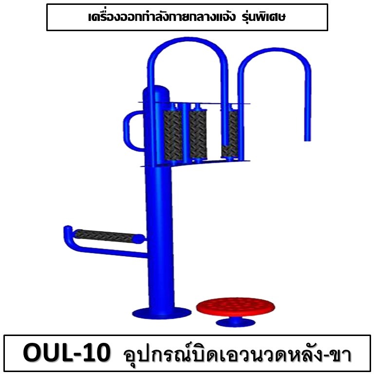 ðĄ OUL 10 ð āļāļļāļāļāļĢāļāđāļāļīāļāđāļāļ§āļāļ§āļāļŦāļĨāļąāļ āļāļēāļāļđāđ āđāļāļĢāļ·āđāļāļāļāļāļāļāļģāļĨāļąāļāļāļēāļĒāļāļĨāļēāļāđāļāđāļāļāļđāđāđāļŦāļāđ ð āļāļāļēāļ 50x80x130cmðĄð·Fofansendaið·āļāļģāļŠāļĩāļŠāļ§āļĒ ðāļŠāļąāđāļāļāļģ 7 15 āļ§āļąāļð