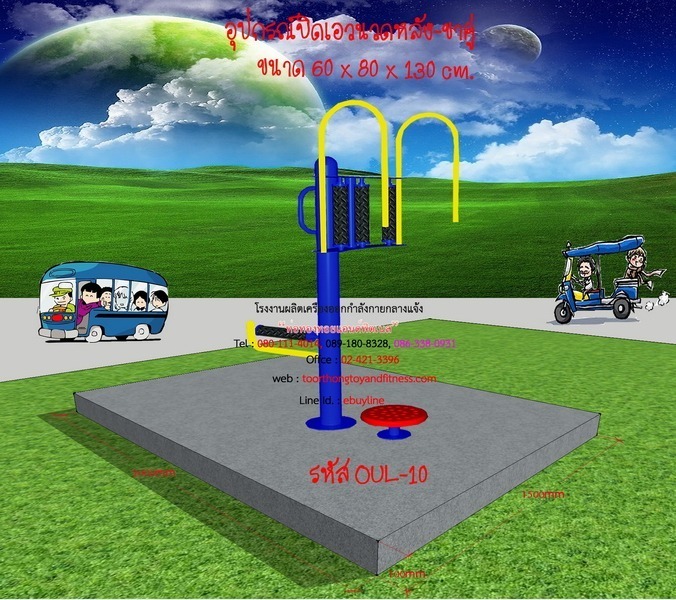 ðĄ OUL 10 ð āļāļļāļāļāļĢāļāđāļāļīāļāđāļāļ§āļāļ§āļāļŦāļĨāļąāļ āļāļēāļāļđāđ āđāļāļĢāļ·āđāļāļāļāļāļāļāļģāļĨāļąāļāļāļēāļĒāļāļĨāļēāļāđāļāđāļāļāļđāđāđāļŦāļāđ ð āļāļāļēāļ 50x80x130cmðĄð·Fofansendaið·āļāļģāļŠāļĩāļŠāļ§āļĒ ðāļŠāļąāđāļāļāļģ 7 15 āļ§āļąāļð