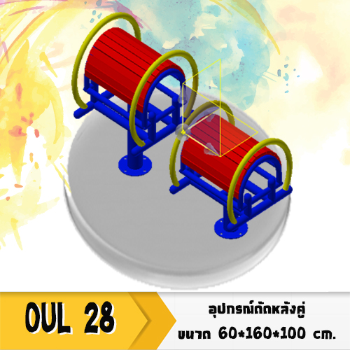 ð OUL 28 ð āļāļļāļāļāļĢāļāđāļāļąāļāļŦāļĨāļąāļāļāļđāđ āđāļāļĢāļ·āđāļāļāļāļāļāļāļģāļĨāļąāļāļāļēāļĒāļāļĨāļēāļāđāļāđāļāļāļđāđāđāļŦāļāđ ð āļāļāļēāļ 60x160x100cmð ð·Fofansendaið·āļāļģāļŠāļĩāļŠāļ§āļĒ ðāļŠāļąāđāļāļāļģ 7 15 āļ§āļąāļð