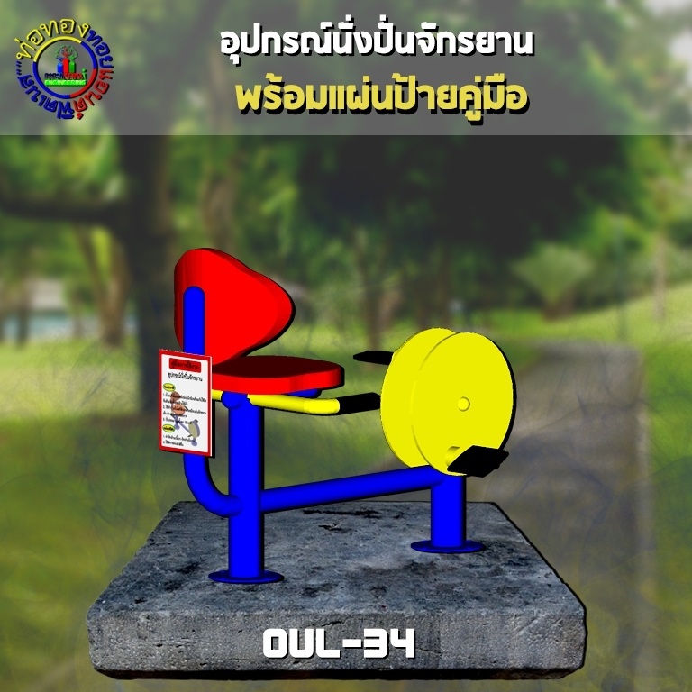 ðĩOUL ð āļāļļāļāļāļĢāļāđāļāļąāđāļāļāļąāđāļāļāļąāļāļĢāļĒāļēāļ āđāļāļĢāļ·āđāļāļāļāļāļāļāļģāļĨāļąāļāļāļēāļĒāļāļĨāļēāļāđāļāđāļāļāļđāđāđāļŦāļāđ ð āļāļāļēāļ xxcmðĩ ð·Fofansendaið·āļāļģāļŠāļĩāļŠāļ§āļĒ ðāļŠāļąāđāļāļāļģ āļ§āļąāļð