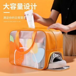 กระเป๋าเครื่องสำอาง