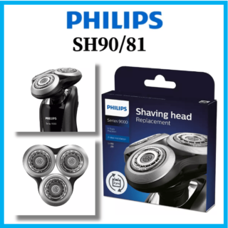 ชุดเครื่องโกนหนวด Philips Sh9081