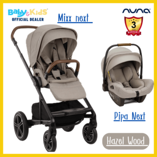 รถเข็นพร้อมตะกร้าคาร์ซีท รุ่น Mixx next