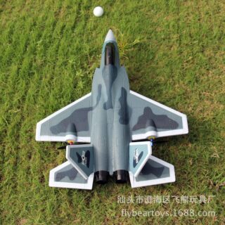 เครื่องร่อนควบคุมระยะไกล