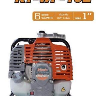 เครื่องสูบน้ำเบนซินแบบหิ้ว Kanto KT WP 10E