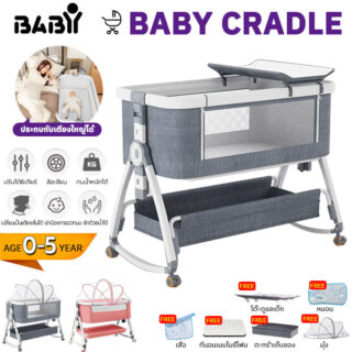 เตียงเด็กมีมุ้ง