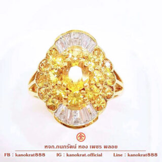 แหวนพลอยบุษราคัมจันท์ประดับเพชรสวิส ตัวเรือนทองแท้ 90