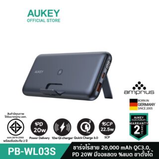 Aukey pb wl03s