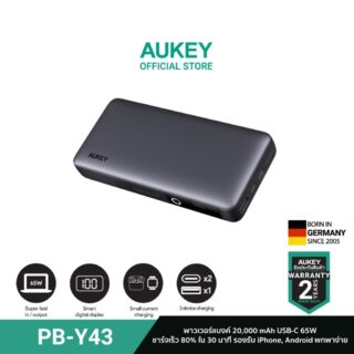 Aukey pb y43