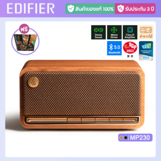 Edifier mp230