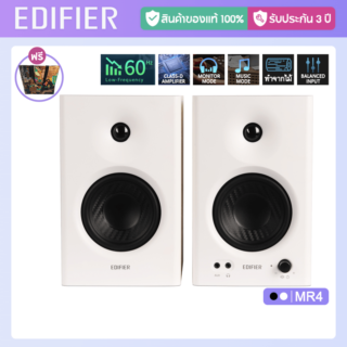 Edifier mr4