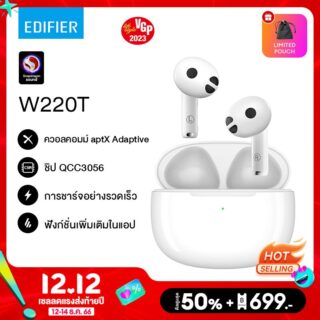 Edifier w220t tws