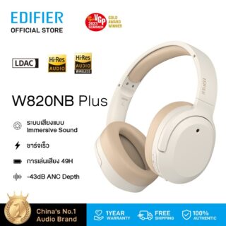 Edifier w820nb plus