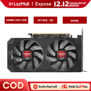 Expose rx580 8g graphics cards