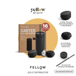 Fellow carter move mug 16 ออนซ์