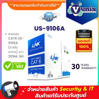 Link cat6 us 9106a