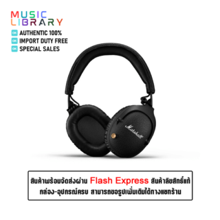 Marshall monitor ii anc