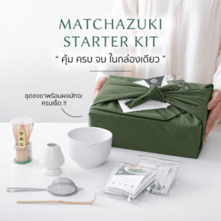 Matchazuki matcha tea set