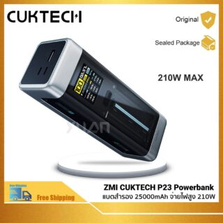 Powerbank cuktech p23