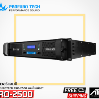 Pro eurotech pro 2500
