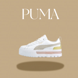 Puma mayze board walking shoes