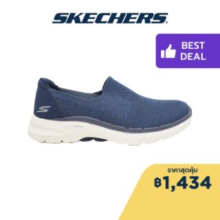 Skechers gowalk 6 expanse walking mens shoes 216271 nvy