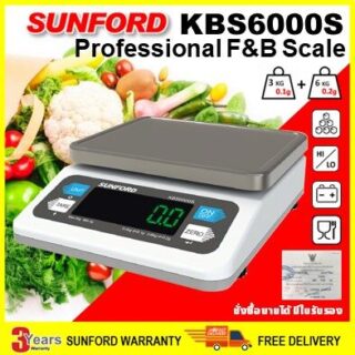 Sunford kbs6000s