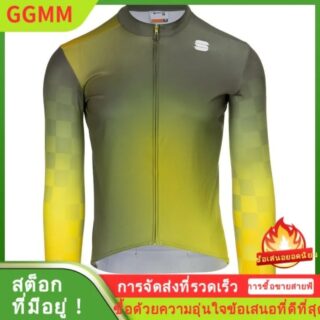 Thermal cycling jersey men s