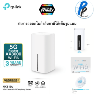 Tp link nx510v 5g ax3000 wi fi6 telephony router
