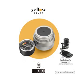 Copy of yst product frame   13