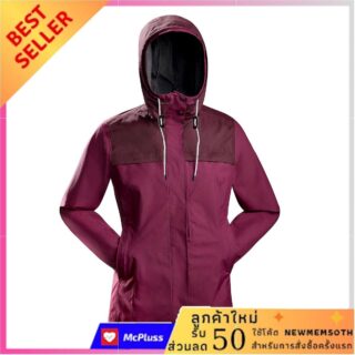 Womens jacket pink
