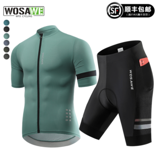 Wosawe cycling shorts