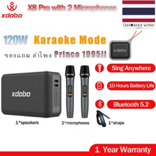 Xdobo x8 pro 120w