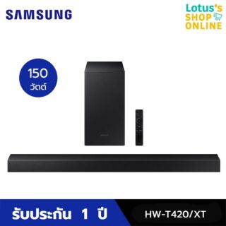 ซัมซุง ซาวด์บาร์