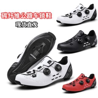 รองเท้าปั่นจักรยาน